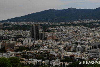 AEEAP invests in new green buildings