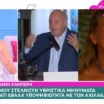 Eleni Haberi: "They send me abusive messages because I ran for office with Achillea Beo"