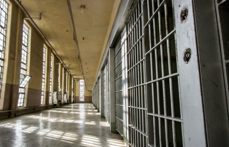 Four investment schemes for the project of relocating Korydallos prisons to Aspropyrgos