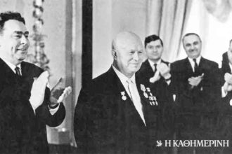 On this day: October 15, 1964 – N. Khrushchev is removed from the leadership of the USSR