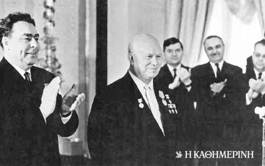 On this day: October 15, 1964 – N. Khrushchev is removed from the leadership of the USSR
