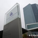 The commercial real estate market under the microscope of the ECB