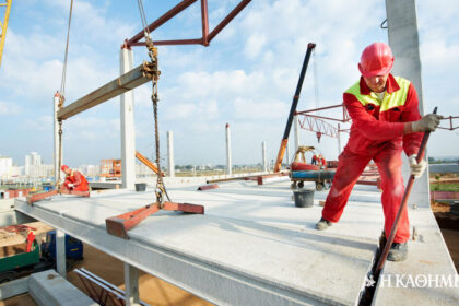 Large housing complexes are building new capital gains
