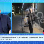 Odysseas Stamoulis: He returns to the theater after the loss of his son - "He has huge financial problems"