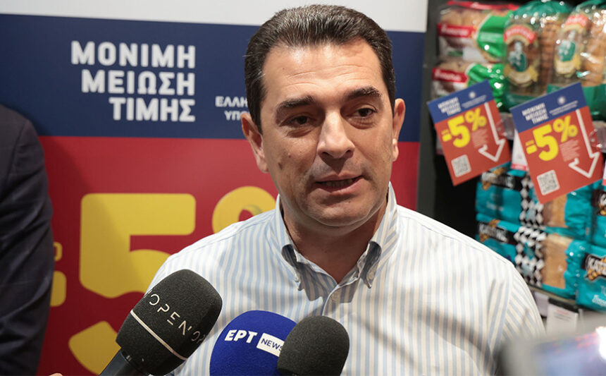 Skrekas for the "Permanent Price Reduction" initiative: We want to see every day low prices on popular branded products as well
