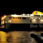The Blue Star 1 crashed into the pier of the port of Naxos