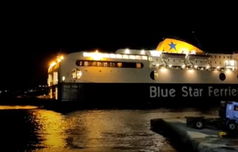 The Blue Star 1 crashed into the pier of the port of Naxos