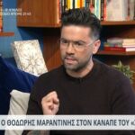 Thodoris Marantinis on the legal dispute with Sissy Christidou: "They were afraid to cooperate because I had negative publicity"