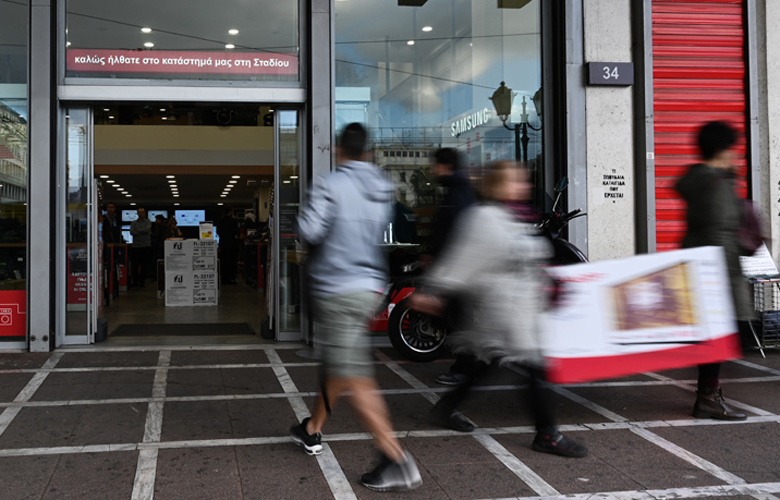 Black Friday is here – What consumers should be aware of