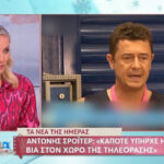 Eleonora Meleti: "They opened their mouths on TV, but no nostrils afterwards"