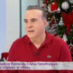 Fotis Sergoulopoulos: It is everyone's right to marry, the issue is whether they can