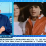 Giorgos Liagas burst out about Stamatis Gardelis: "At one point we stigmatized people as belonging to a trash television and cinema era..."
