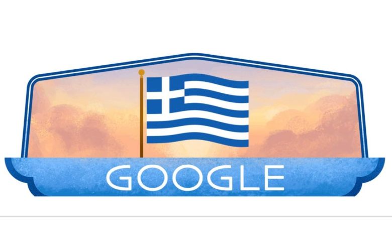 Google Greece: 15 Doodles for the same number of years of the company in Greece