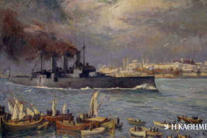 On this day: December 3, 1912 – The Naval Battle of Hellas