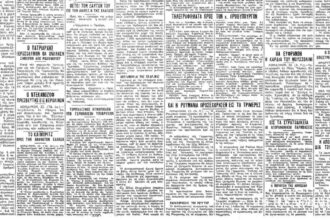 On this day: November 23, 1940 – Romania's accession to the Axis