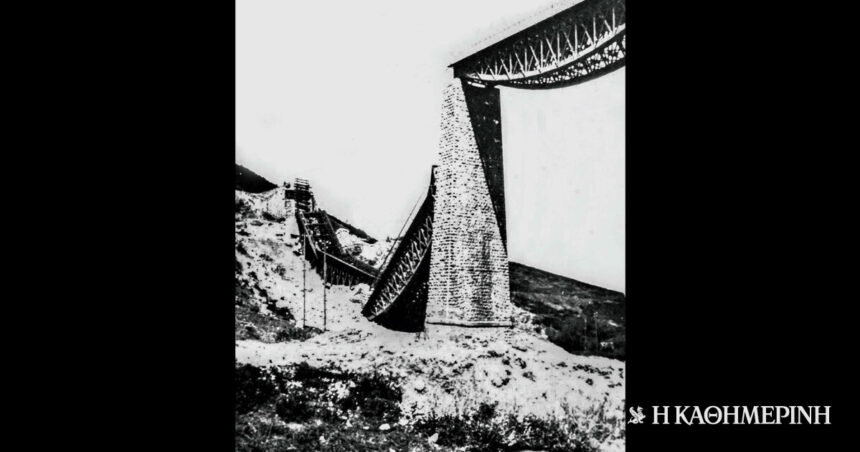 On this day: November 25, 1942 – The blowing up of the Gorgopotamos bridge