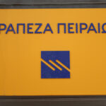 Piraeus Bank and Diotima Center collaborate to support women who have experienced gender-based violence