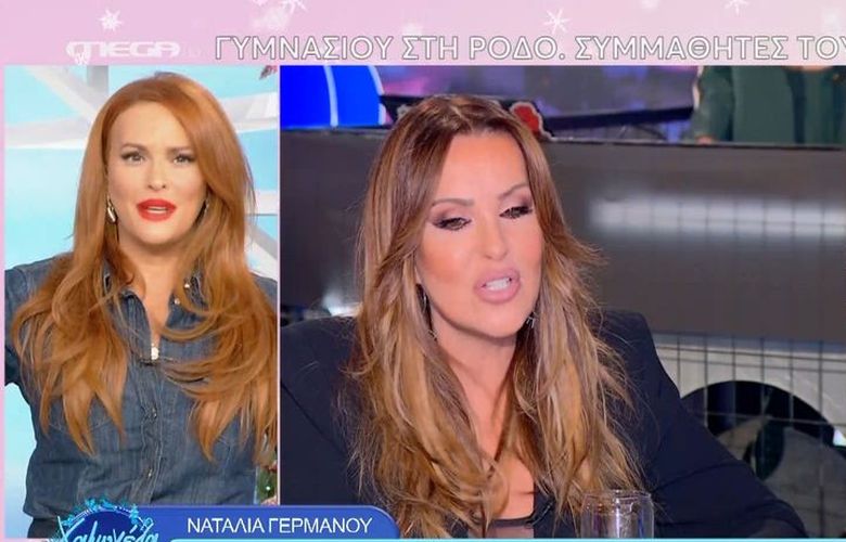 Sissy Christidou for Natalia Germanou: "If Liagas had done it, what would have happened?  This is double standards"