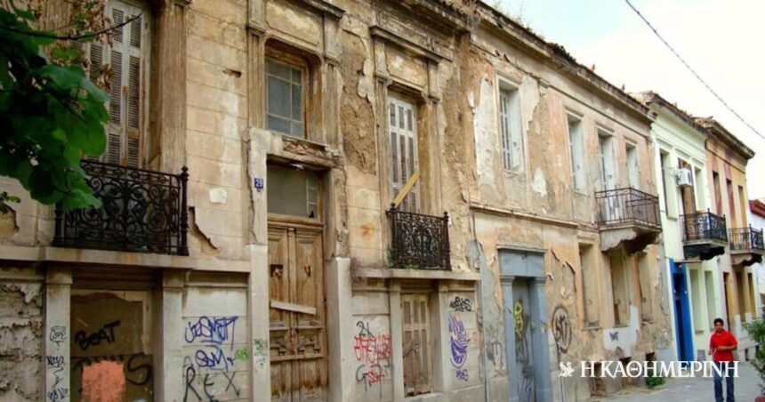 A regulation is coming for preserved buildings