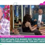 Andreas Mikroutsikos: "Don't open my mouth" he answered about Giorgos Liagas