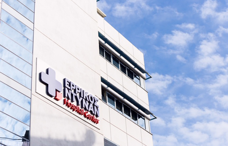 "Erricos Dunan" acquires the hospitals of Euromedica