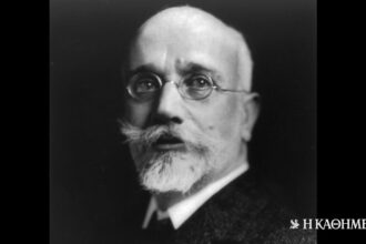On this day: December 28, 1909 – The arrival of Venizelos in Greece
