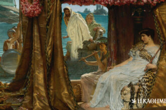 On this day: January 14, 84 BC  – Mark Antony is born