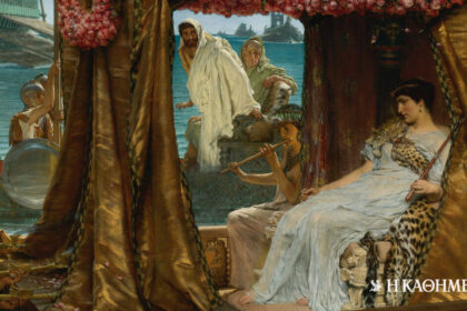 On this day: January 14, 84 BC  – Mark Antony is born
