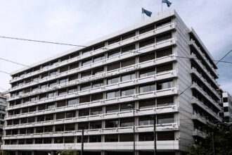 Υπερταμείο: Στα 285 εκατ. ευρώ η συνεισφορά του στην οικονομία από το 2018