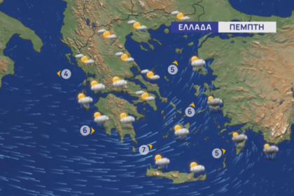 High temperatures remain – The weather changes on Sunday from the west, predicts Panagiotis Yiannopoulos