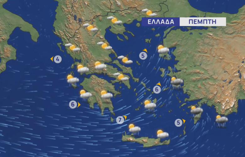 High temperatures remain – The weather changes on Sunday from the west, predicts Panagiotis Yiannopoulos