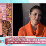 Katya Tarabanko: "Those who say sex is overrated, do they have sex?"