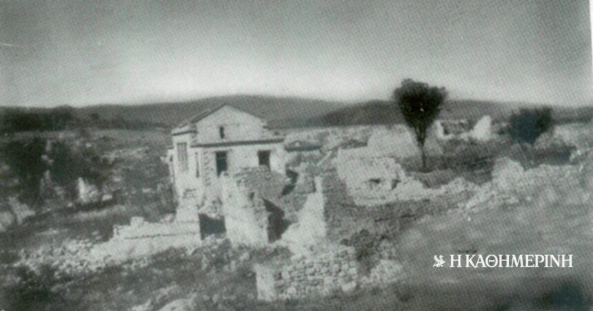 Like Today: October 17, 1941 – The Massacre of Kerdyllia