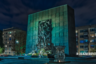 On This Day: October 16, 1940 – The creation of the Warsaw Ghetto is announced