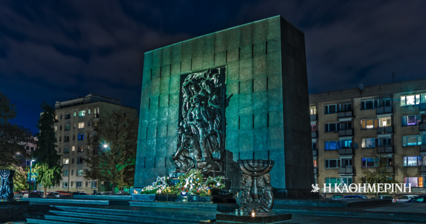 On This Day: October 16, 1940 – The creation of the Warsaw Ghetto is announced