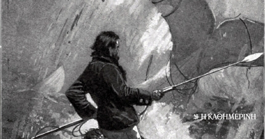 Today: October 18, 1851 - The famous novel Moby Dick is published