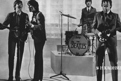 Today: October 5, 1962 - The Beatles' first single "Love me do" is released