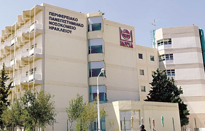 A man was taken to Heraklion hospital with burns