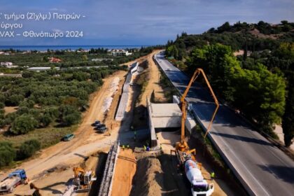 AVAX: How the first section of the new Patras-Pyrgos highway is being built
