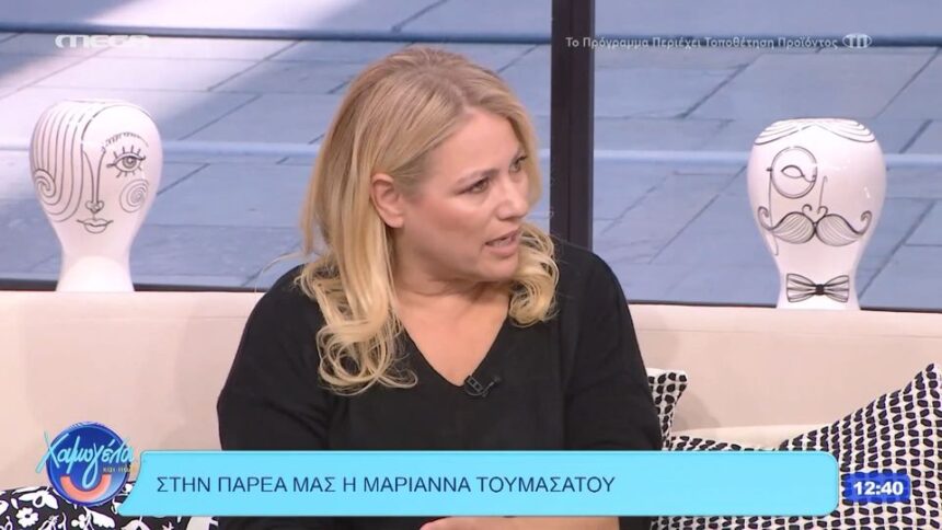 Marianna Toumasatou: "I will say it now and I know what I will suffer later, but I was blindsided"