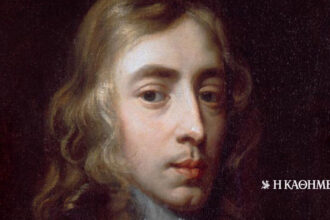 On This Day: November 23, 1644 – John Milton publishes "Areopagites" against censorship