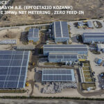 REDEX: Impressive triple distinction at the Environmental Awards 2024