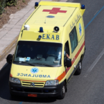 Tragic death of a couple in a traffic accident on Egnatia Odos
