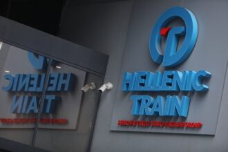 Hellenic Train proceeds with a 50 million share capital increase. euro