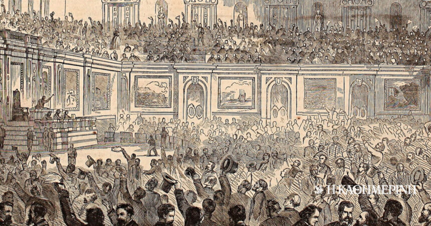 On This Day: December 18, 1865 – The 13th Amendment to the US Constitution takes effect