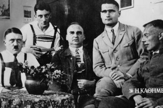 90 Years Ago… 3-1-1935
