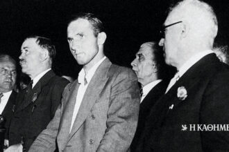 90 Years Ago… 5-1-1935
