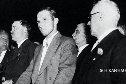 90 Years Ago… 5-1-1935