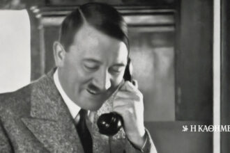 90 Years ago... 1-16-1935