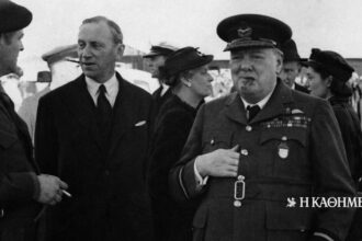 Like Today: December 26, 1944 – Winston Churchill in Athens